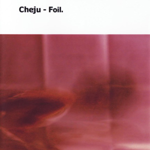 cheju_foil