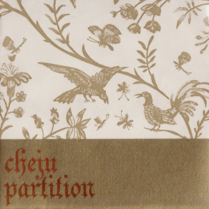 cheju_partition