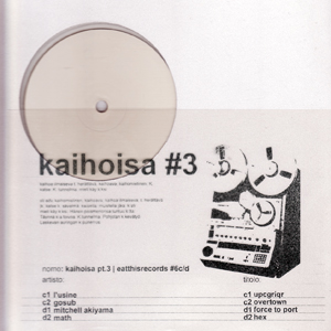 kaihoisa3_etr